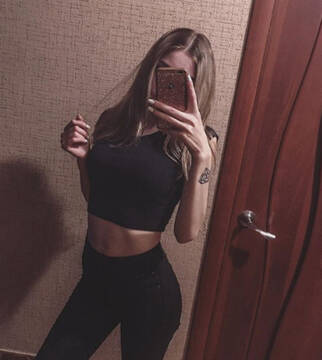 Public Photo of wondergirl